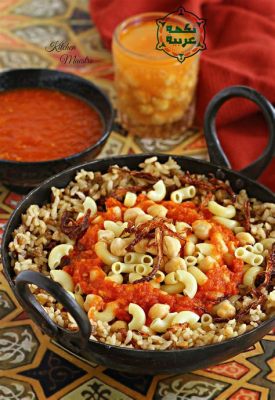  Kushari – En festlig blandning av kryddig smak och krämig textur som kommer att överraska dina smaklökar!